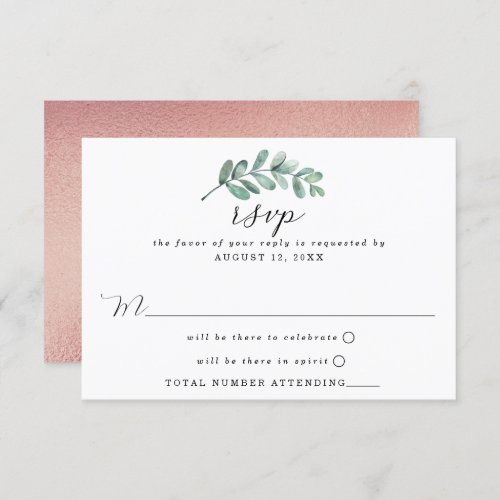 Eucalyptus Geometric Rose Gold Foil Wedding RSVP Card