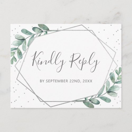 Eucalyptus Geometric Silver Foil Wedding RSVP Announcement Postcard