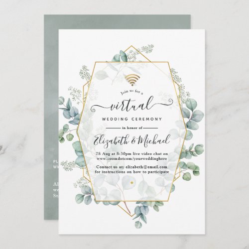 Eucalyptus Geometric Virtual Wedding Invitation