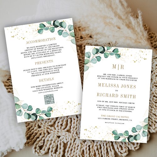 Eucalyptus Gold All in One QR Code Formal Wedding Invitation