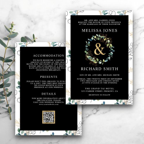 Eucalyptus Gold Ampersand QR Code Black Wedding Invitation
