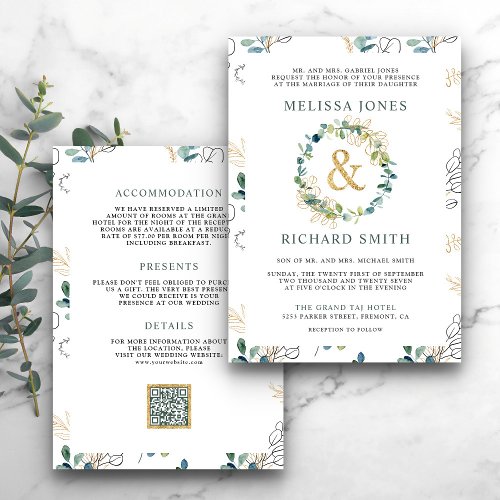 Eucalyptus Gold Ampersand QR Code Wedding Invitation