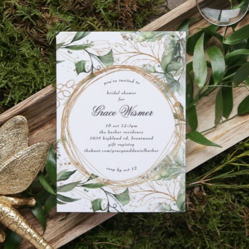 Eucalyptus Gold Boho Circles Pampas Bridal Shower Invitation