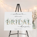 Eucalyptus Gold Bridal Shower Welcome Sign