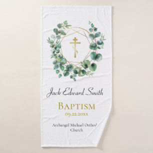 Eucalyptus Gold Frame Orthodox Baptism Gift        Bath Towel