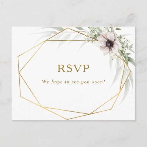 Eucalyptus Gold Geometric Song Request RSVP Post Postcard