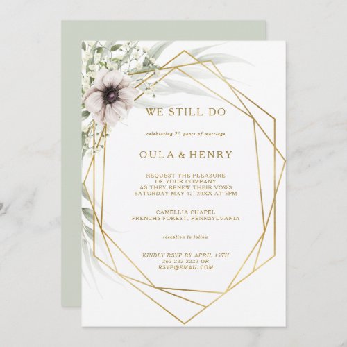 Eucalyptus Gold Geometric We Still Do Vow Renewal Invitation