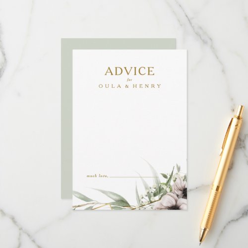 Eucalyptus Gold Geometric Wedding Advice Card