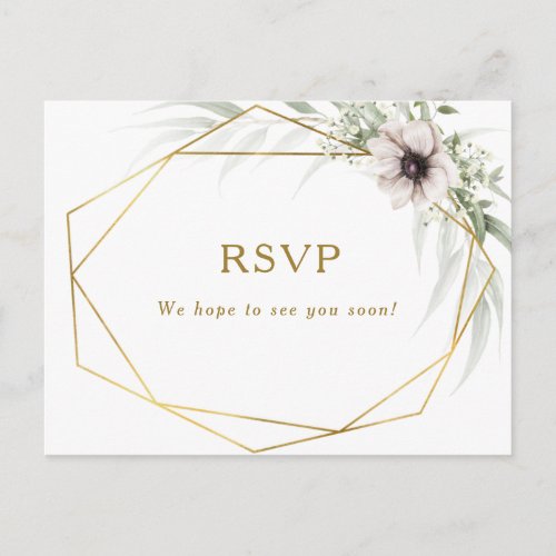 Eucalyptus Gold Geometric Wedding RSVP Postcard