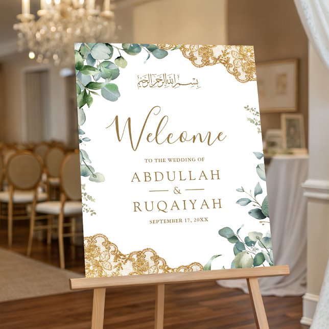 Eucalyptus Gold Lace Muslim Wedding Welcome Sign (Creator Uploaded)