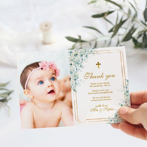 Eucalyptus  Gold Photo Baptism Thank You Card