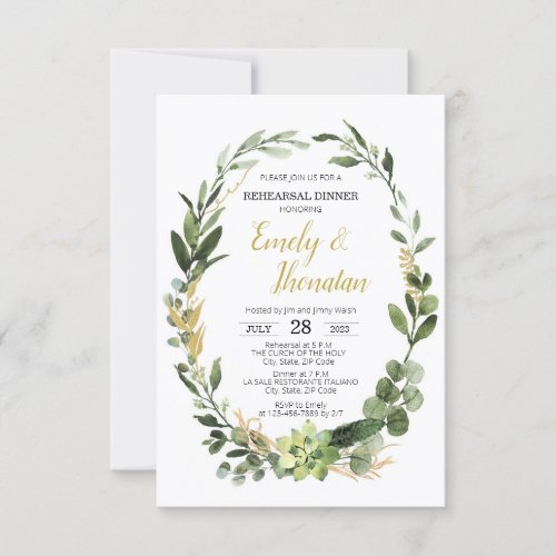 Eucalyptus Gold Rehearsal Dinner Invitation