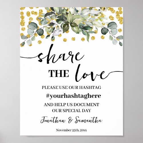 Eucalyptus Gold Share the Love Wedding Shower Sign