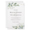 Eucalyptus Gold Wedding Invitation