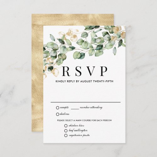 Eucalyptus Gold Wedding RSVP Card Meal Options