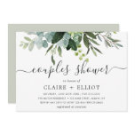Eucalyptus