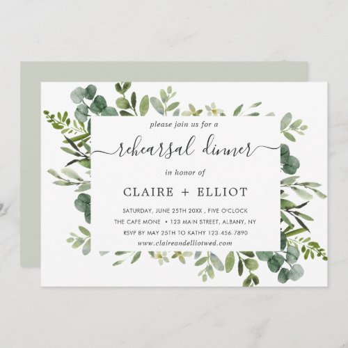 Eucalyptus Green Foliage Rehearsal Dinner Invitation