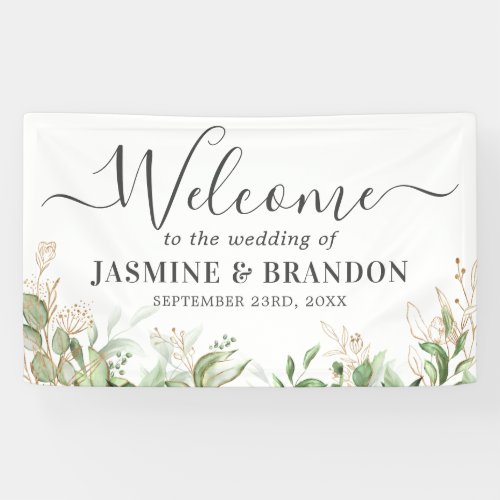 Eucalyptus Green Gold Wedding Welcome Banner - Botanical wedding welcome banner featuring a stylish white background, watercolor green eucalyptus foliage, gold glitter accents, and a wedding text template that is easy to personalize.