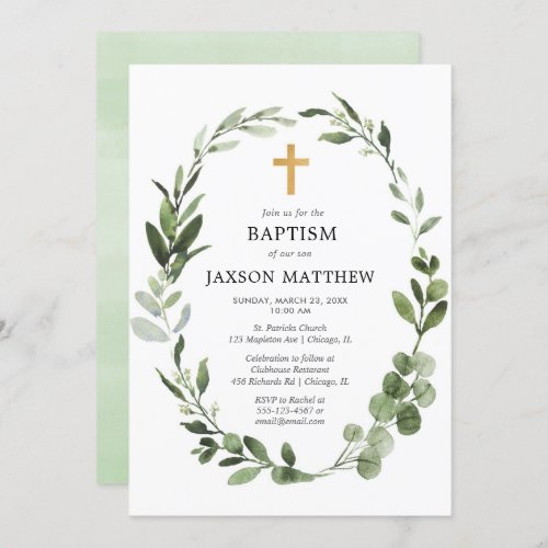 Eucalyptus green leaves simple baptism invitation