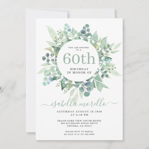 Eucalyptus Greenery 60th Birthday Party Invitation