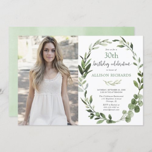 Eucalyptus greenery any age adult birthday photo invitation