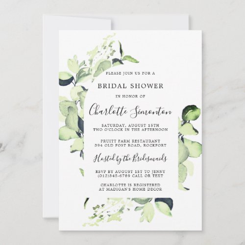 Eucalyptus Greenery Botanical Arch Bridal Shower Invitation