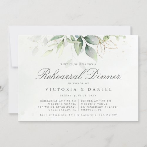 Eucalyptus Greenery Botanical Rehearsal Dinner Invitation