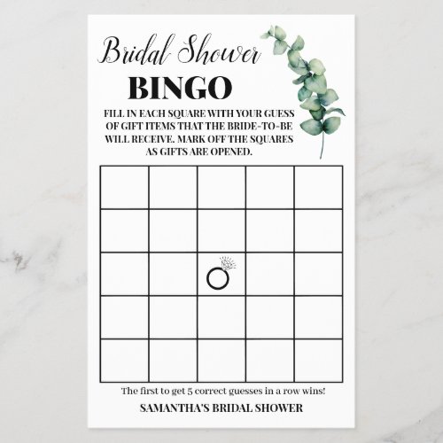 Eucalyptus Greenery Bridal Shower Bingo Game Card Flyer