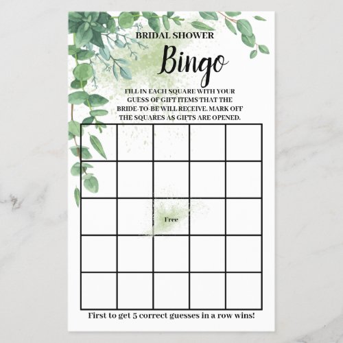 Eucalyptus Greenery Bridal Shower Bingo Game Card Flyer
