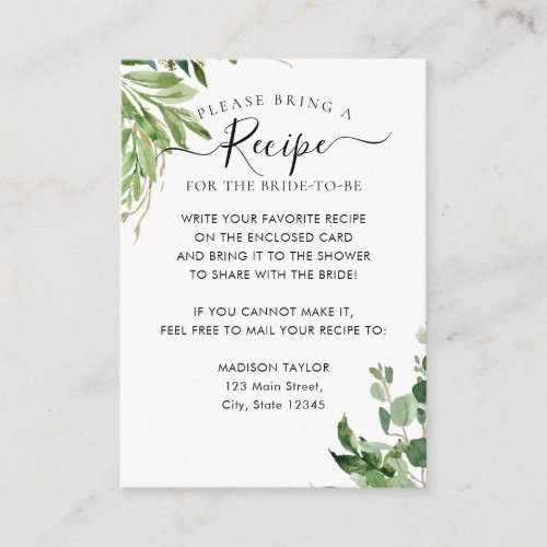 Eucalyptus Greenery Bridal Shower Recipe Request Enclosure Card