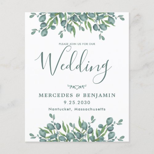 Eucalyptus Greenery Budget QR Code Wedding Invite