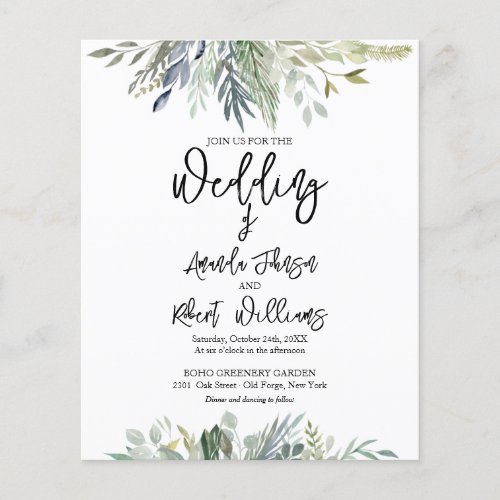Eucalyptus Greenery Budget Wedding Invitation 