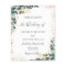 Eucalyptus greenery budget wedding invitation