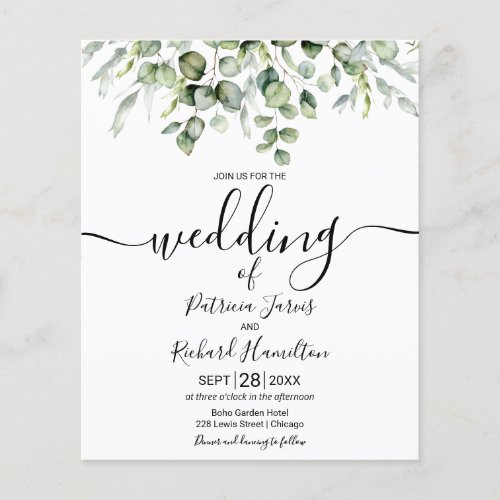 Eucalyptus Greenery Budget Wedding Invitations