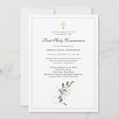 Eucalyptus Greenery Cross First Holy Communion Invitation