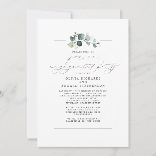 Eucalyptus Greenery Elegant Engagement Party Invitation
