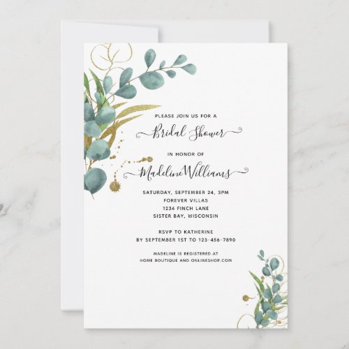 Eucalyptus Greenery Gold Bridal Shower Invitation