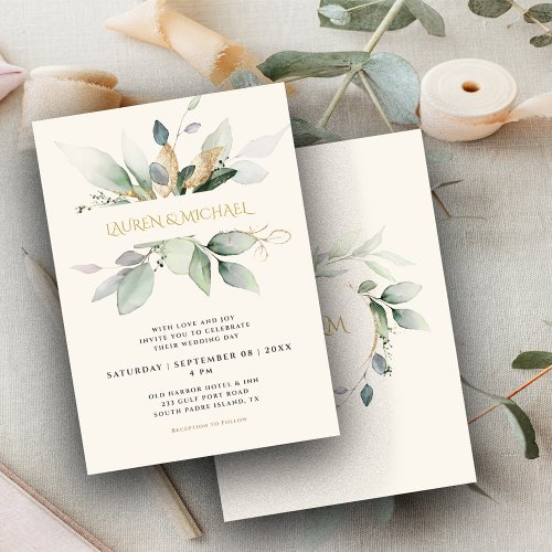 Eucalyptus Greenery  Gold Ecru Wedding Invitation