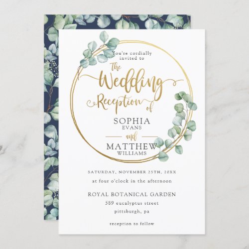 Eucalyptus Greenery Gold Frame Wedding Reception Invitation