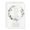 Eucalyptus Greenery Gold Geometric Frame Wedding