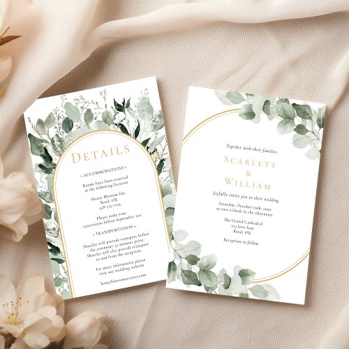 Eucalyptus Greenery Gold Simple Wedding All In One Invitation