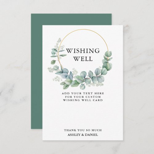 Eucalyptus Greenery Gold Wedding Wishing Well Card