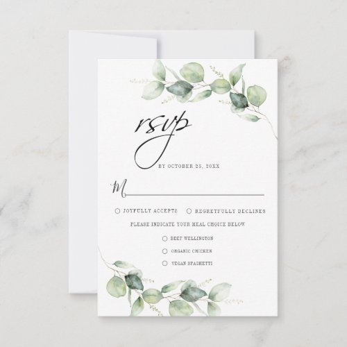 Eucalyptus Greenery Minimalist Botanical Wedding RSVP Card