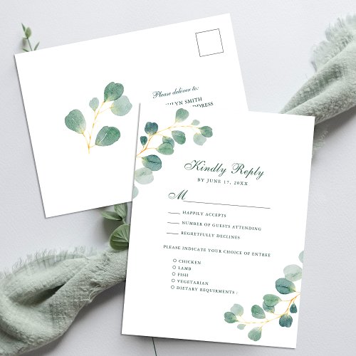 Eucalyptus Greenery Modern Summer Wedding RSVP Invitation Postcard