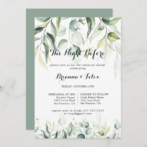 Eucalyptus Greenery Night Before Rehearsal Dinner  Invitation