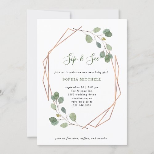 Eucalyptus Greenery Rose Gold Geo  Sip and See Invitation