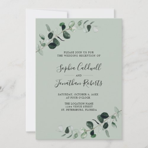 Eucalyptus Greenery Sage QR Code Wedding Reception Invitation