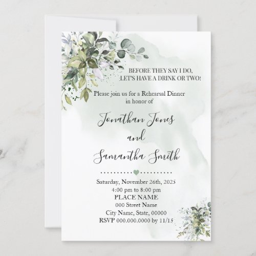 Eucalyptus greenery succulent rehearsal dinner invitation