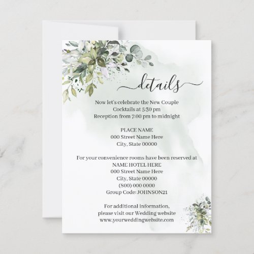 Eucalyptus Greenery Succulent Wedding Insert Card