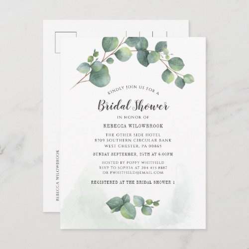 Eucalyptus Greenery Watercolor Bridal Shower Invitation Postcard